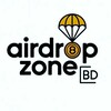 Logo of telegram channel airdropzoonbd — 𝘼𝙞𝙧𝙙𝙧𝙤𝙥 𝙕𝙤𝙣𝙚 𝘽𝘿/ 𝘼𝙕𝙗𝙖𝙣𝙜𝙡𝙖