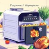 Логотип телеграм канала @airfryerkitchen — 🔥 Рецепты / Аэрогриль 🔥