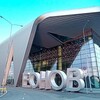 Логотип телеграм канала @airkemleonov — Аэропорт Кемерово