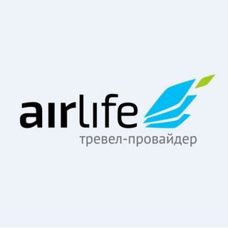 Логотип телеграм -каналу airlife — AIRLIFE для турагентів