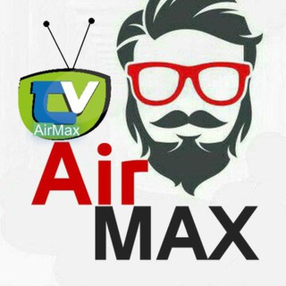 لوگوی کانال تلگرام airmaxtvtv — تحديثات airMAX TV