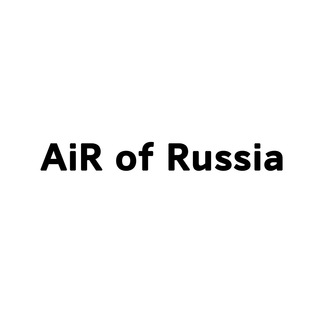 Логотип телеграм канала @airofrussia — AiR of Russia