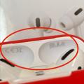 Логотип телеграм -каналу airpodslux — Airpods pro/2 Lux поставщик