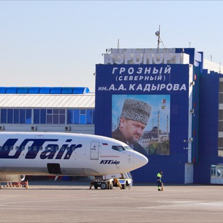 Логотип телеграм канала @airport_grozny — Аэропорт г. Грозный