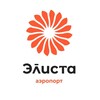 Логотип телеграм канала @airportelista — Аэропорт Элиста