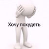 Логотип телеграм канала @airrpp — КОСТЛЯВЫЕ БУДНИ.