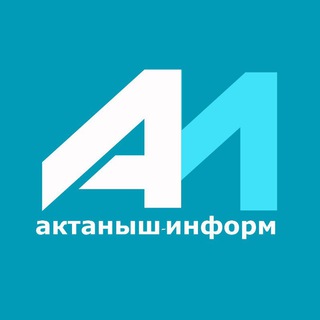 Telegram арнасының логотипі airs16 — Актаныш-информ