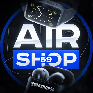 Логотип телеграм канала @airshop59 — AIRSHOP59 | Premium копии Apple и не только.. 🩵