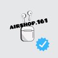 የቴሌግራም ቻናል አርማ airshop_161 — AirShop.161 | PREMIUM Apple 🎧