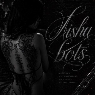 Логотип телеграм канала @aisha_chai — Закрыт | 𝐀𝐢𝐬𝐡𝐚 𝐛𝐨𝐭𝐬