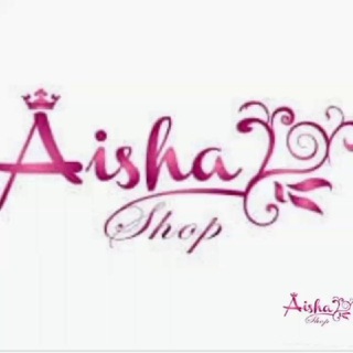 Telegram kanalining logotibi aishaturkshop — AISHA SHOP👗👒
