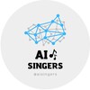 Логотип телеграм канала @aisingers — AI Singers | RVC | SVS