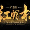 电报频道的标志 aisjzlyfx — AI的数据整理与分析