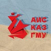 Telegram арнасының логотипі aisksmu — AIS KSMU