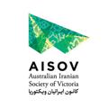 Logo saluran telegram aisovictoria — کانون ایرانیان ویکتوریا (AISOV)