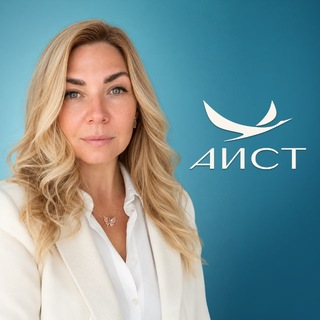 Логотип телеграм канала @aist_academy — Психолог Елена Наумова