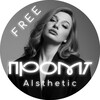 Логотип телеграм канала @aisthetic_promtfree — ＡＩｓｔｈｅｔｉｃ | ＰＲＯＭＴ ＦＲＥＥ🪄