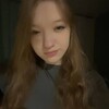 Логотип телеграм канала @aisylushkina — aisylushkina