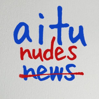 Логотип телеграм канала @aitunews — aitu news