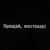 Логотип телеграм канала @aiuiii — Ai Ui