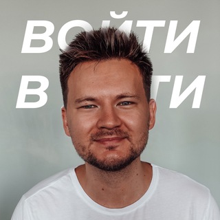 Логотип телеграм канала @aivashev — Ивашев про айти