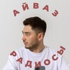 Логотип телеграм канала @aivazradiosi — Айваз Радиосы