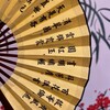 Логотип телеграм канала @aiwachinese — Китайский язык с 爱娃 🐼