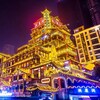 电报频道的标志 aiznjsjbt — ai智能剪辑脚本