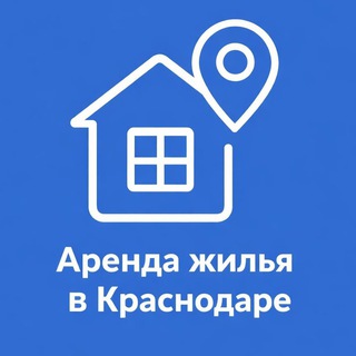 Логотип телеграм канала @aj_krd — Аренда жилья | Краснодар