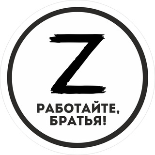 Логотип телеграм канала @aj_times — AJ и кольцо Соломона 🅉