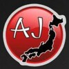 Логотип телеграм канала @aj_ekb — AJ-EKB