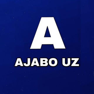 Логотип телеграм канала @ajabouzi — Ajabo Uz | Rasmiy kanal