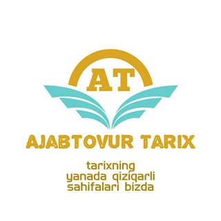 Telegram kanalining logotibi ajabtovurtarix — AJABTOVUR TARIX