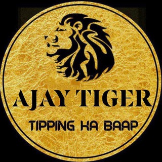 टेलीग्राम चैनल का लोगो ajaytiger12 — Ajay tiger (the fixer)