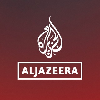 Logo of telegram channel ajenews_official — Al Jazeera English