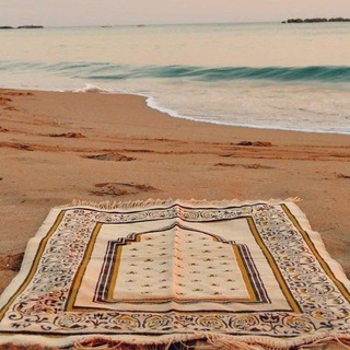 لوگوی کانال تلگرام ajer_w_thwab — أجُــر.