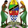 Logo of telegram channel ajiraportalofficial — Ajira Portal Tanzania