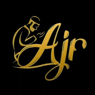 Telegram kanalining logotibi ajirislomuz — 🕋Ꭺjir Ꮖslᴏʍ 🕋