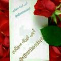 Telegram channel آجی اورکــــ💔سوزلــــری logo