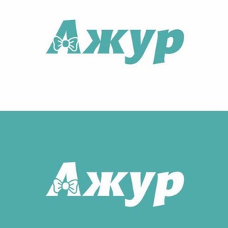 Telegram channel Ажур для детей logo