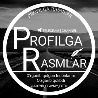 Telegram kanalining logotibi ajoyib_glavniy_foto — PROFILGA RASMLAR (STATUSLAR)️
