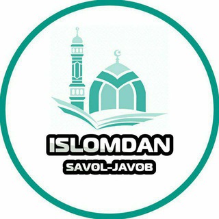 Telegram kanalining logotibi ajrislom_1 — ISLOMDAN SAVOL-JAVOB🌙