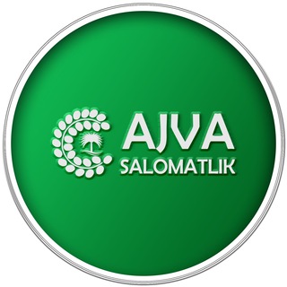 Telegram kanalining logotibi ajva_salomatlik — AJVA SALOMATLIK®️