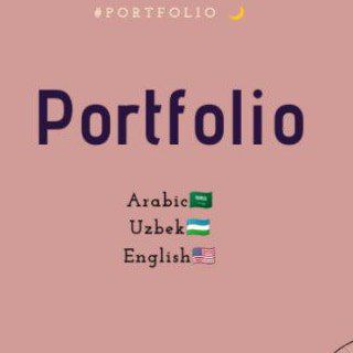 Telegram kanalining logotibi ak_portfolio — # portfolio🌙