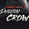 Логотип телеграм канала @ak1ond — Lineage 2 Samurai2. Aklond