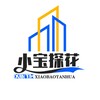 电报频道的标志 ak50581 — 厦门外围【小宝高端探花】