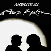 Логотип телеграм канала @ak_rip — Любители Агаты и Матрицы