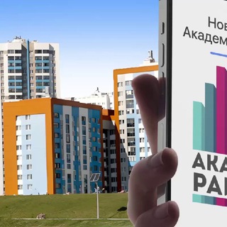 Логотип телеграм канала @akadem_raion_8 — Академ новости