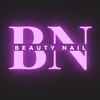 Логотип телеграм канала @akadem_beauty_nail — Маникюр педикюр | АКАДЕМ ЕКБ | Beauty Nail 💜