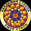 Логотип телеграм канала @akademst — Академия Стекла-Стеклодувная Сургут